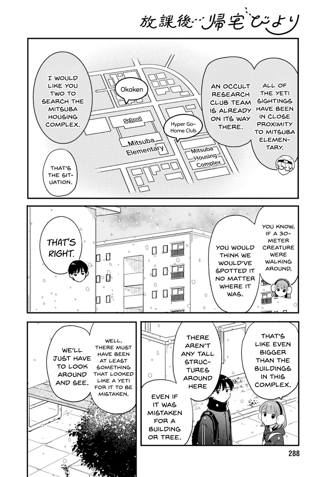 Journey Home After School Chapter 24 page 6 - Chapter 24: Let's Search for the Yeti