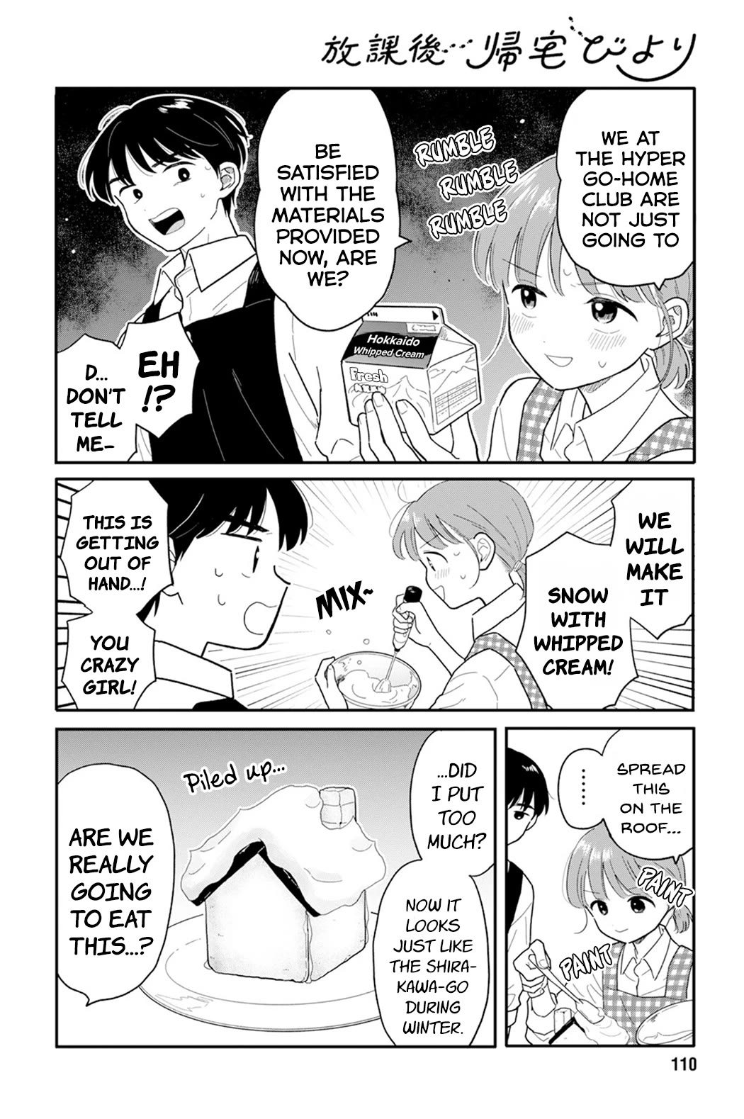 Journey Home After School Chapter 25 page 12 - Chapter 25: Let's Make Sweets