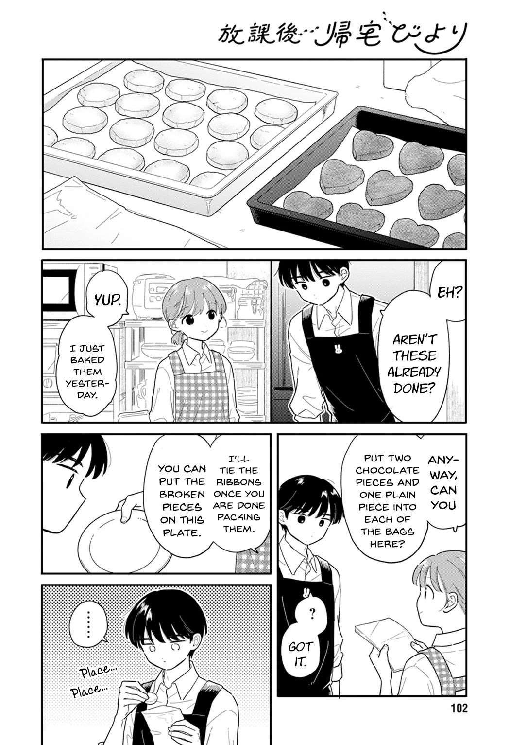 Journey Home After School Chapter 25 page 4 - Chapter 25: Let's Make Sweets