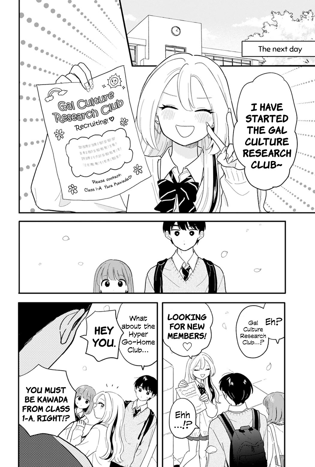 Journey Home After School Chapter 28 page 16 - Chapter 28: Let's Connect with the New Student
