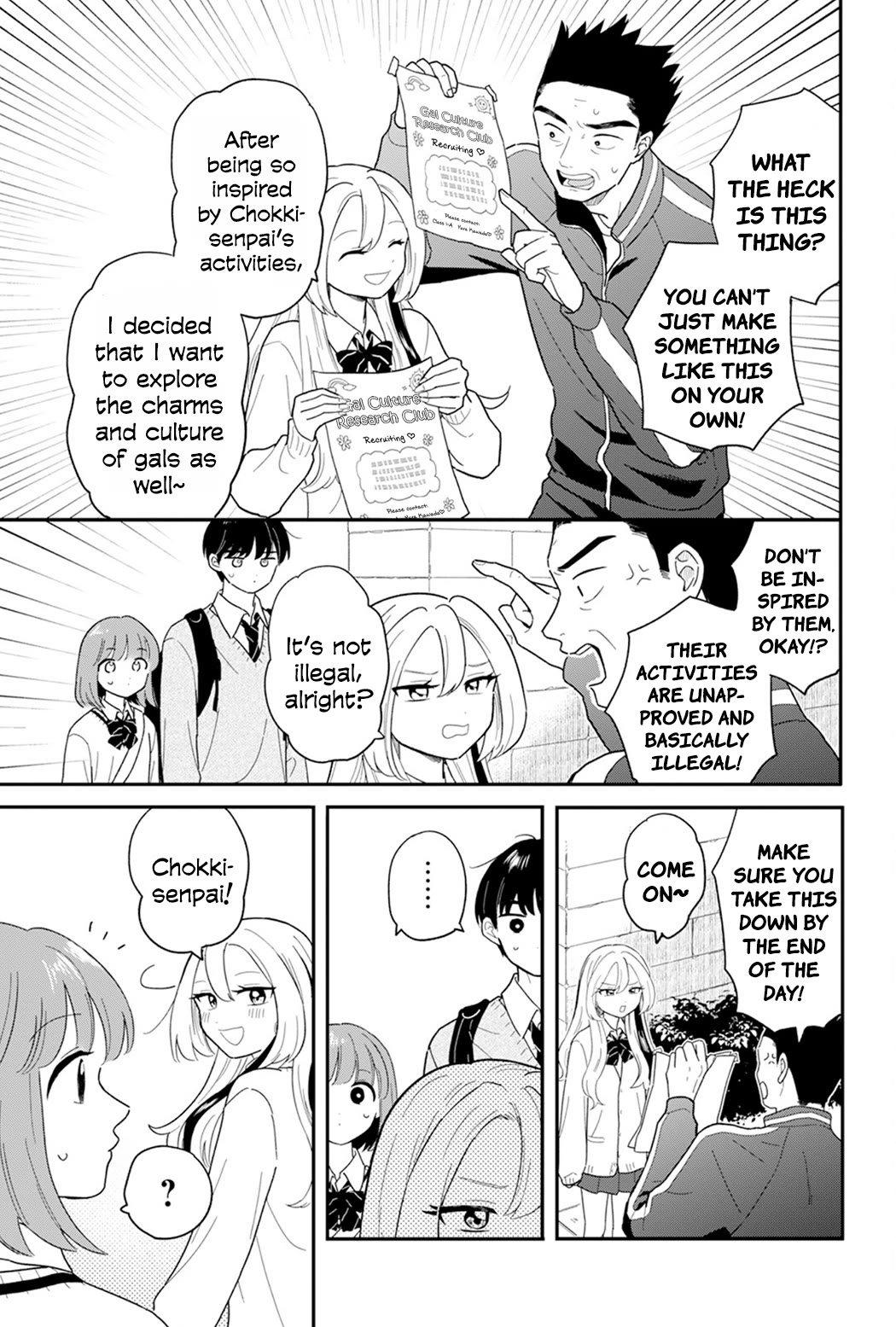 Journey Home After School Chapter 28 page 17 - Chapter 28: Let's Connect with the New Student