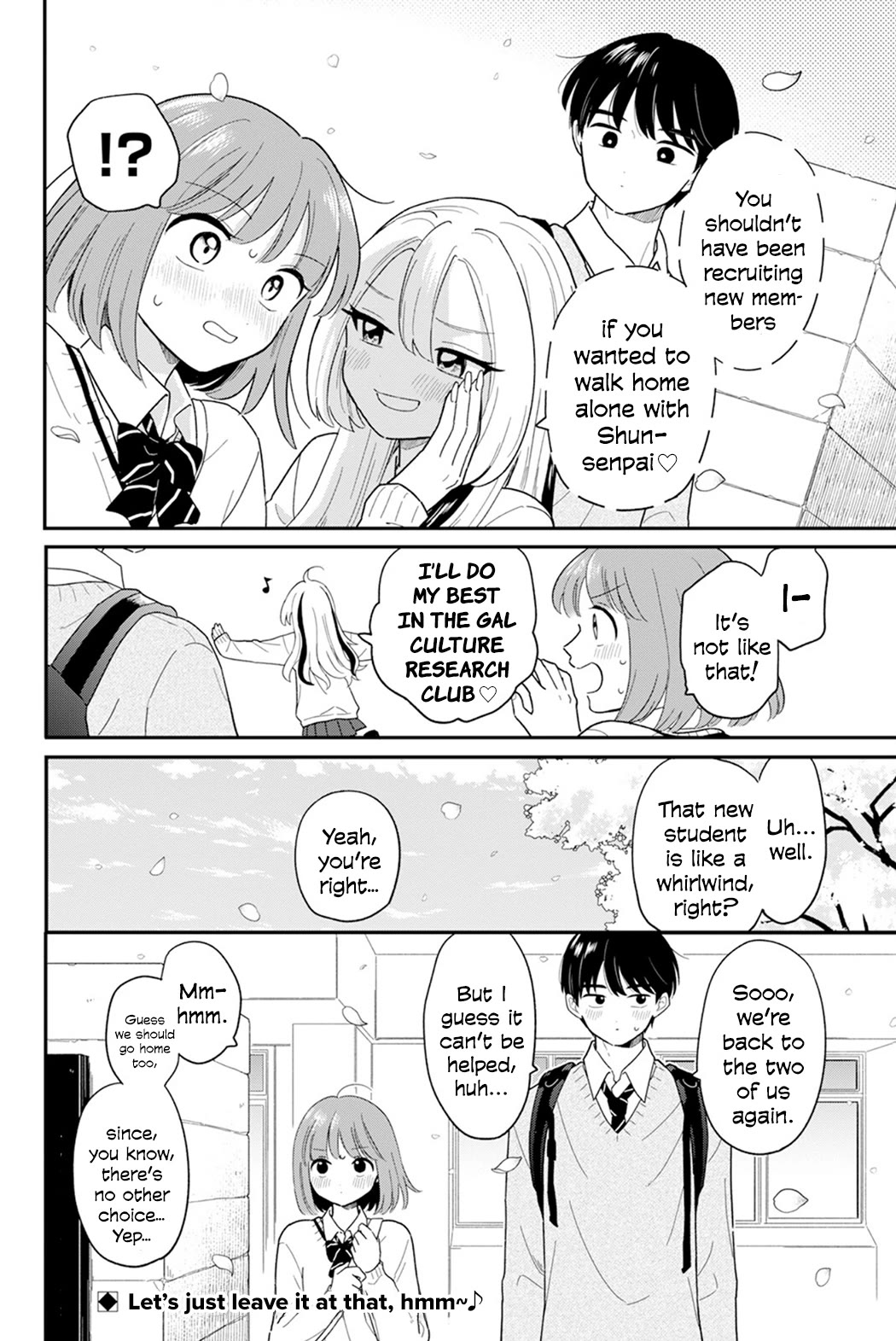 Journey Home After School Chapter 28 page 18 - Chapter 28: Let's Connect with the New Student