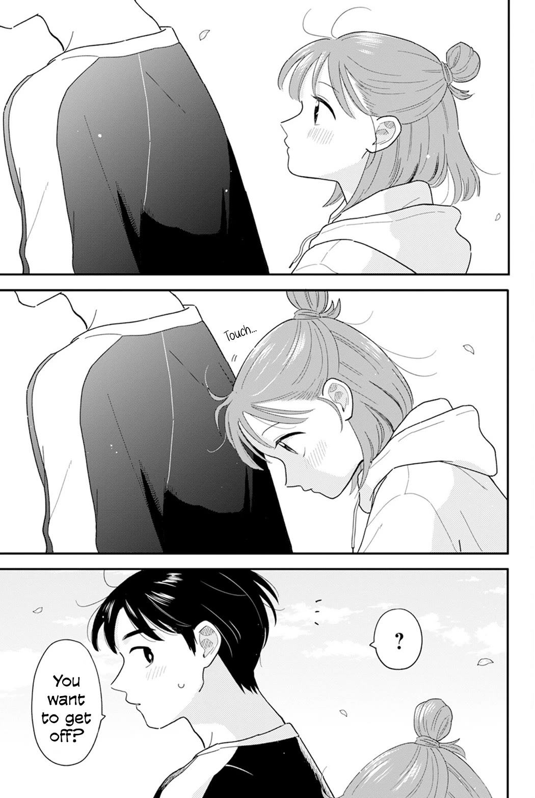 Journey Home After School Chapter 29 page 17 - Chapter 29: Let's Ride a Bike