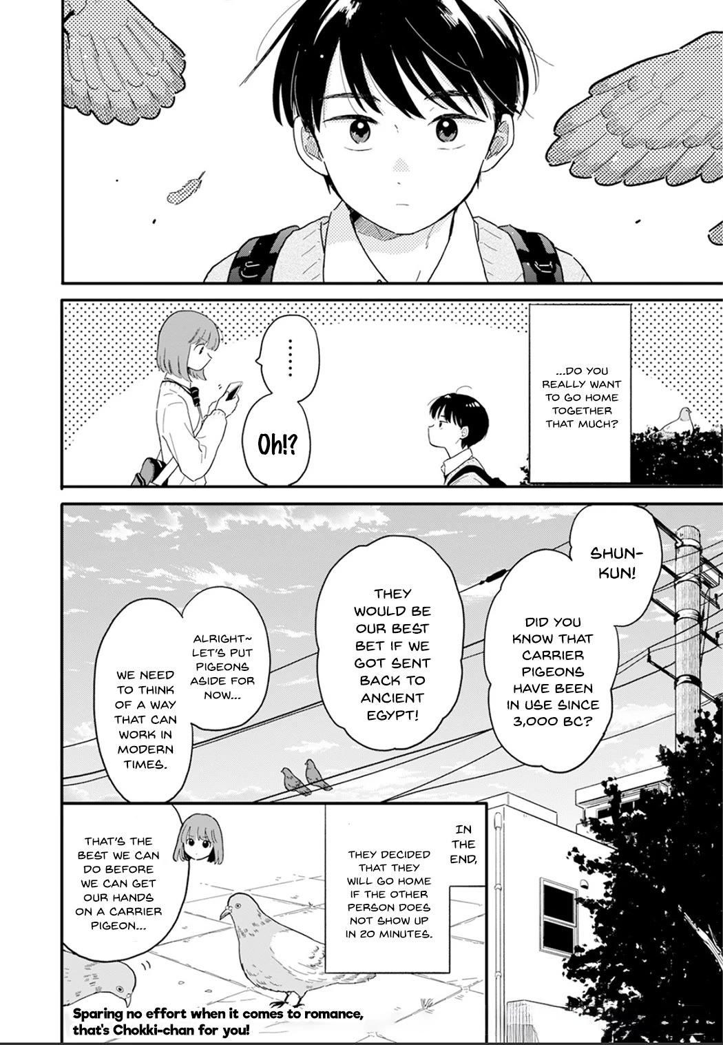 Journey Home After School Chapter 3 page 16 - Chapter 3: Let's Think of a Way to Contact Each Other