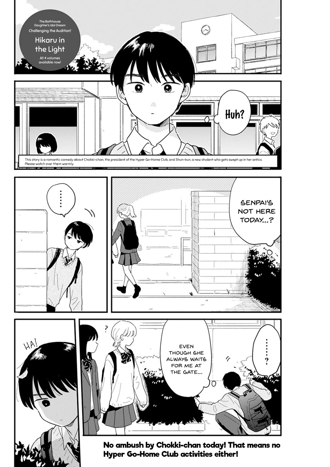 Journey Home After School Chapter 3 page 2 - Chapter 3: Let's Think of a Way to Contact Each Other