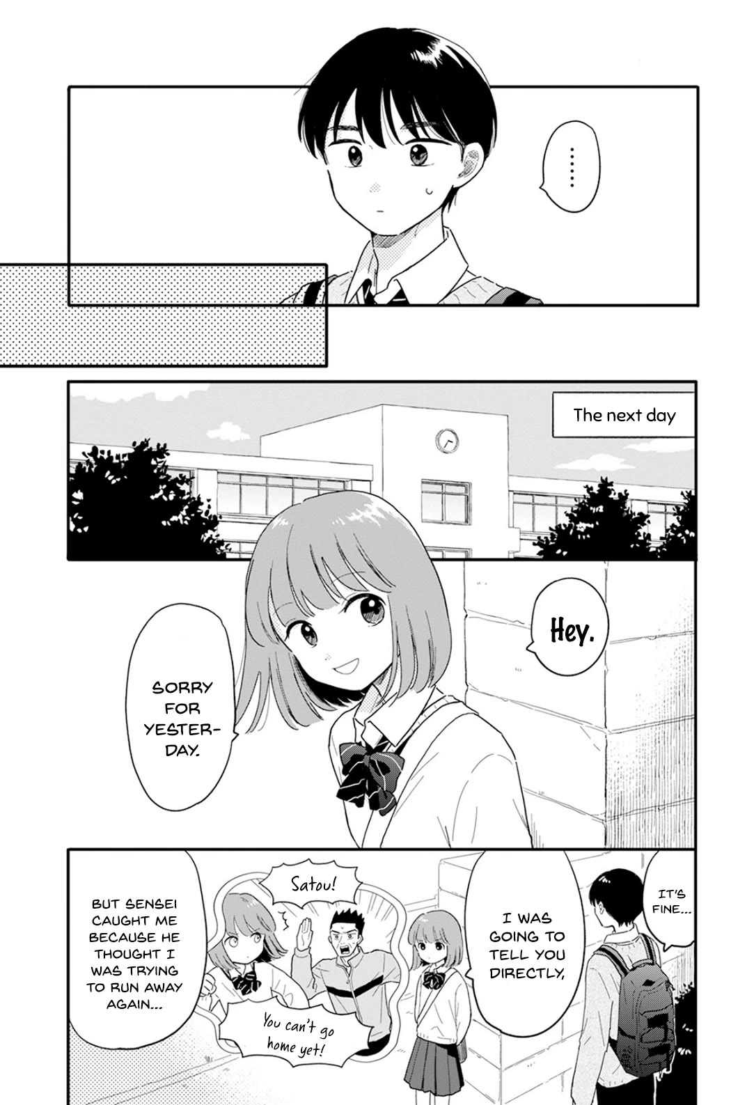 Journey Home After School Chapter 3 page 5 - Chapter 3: Let's Think of a Way to Contact Each Other