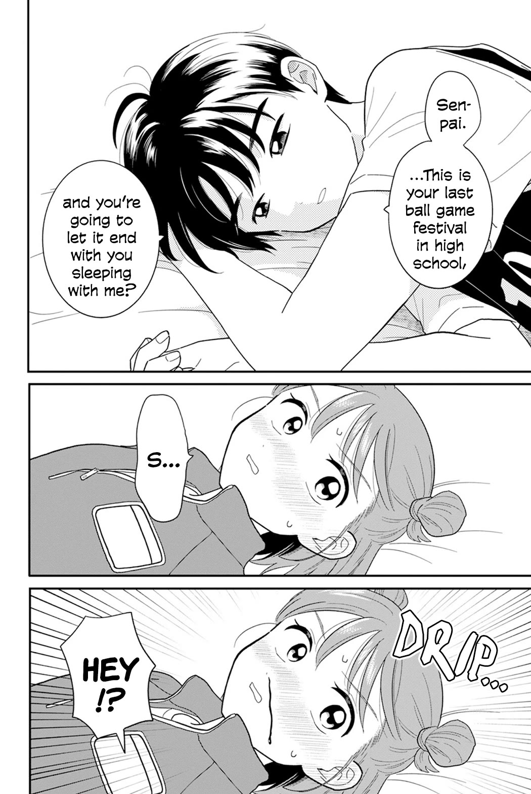 Journey Home After School Chapter 30 page 14 - Chapter 30: Let's Enjoy the Ball Game Fest