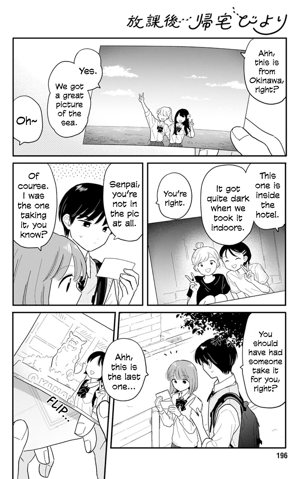 Journey Home After School Chapter 31 page 14 - Chapter 31: Let's Capture It in a Photograph