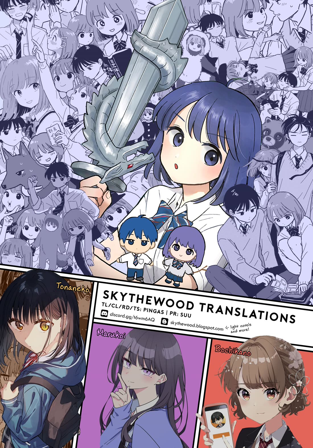 Journey Home After School Chapter 31 page 17 - Chapter 31: Let's Capture It in a Photograph