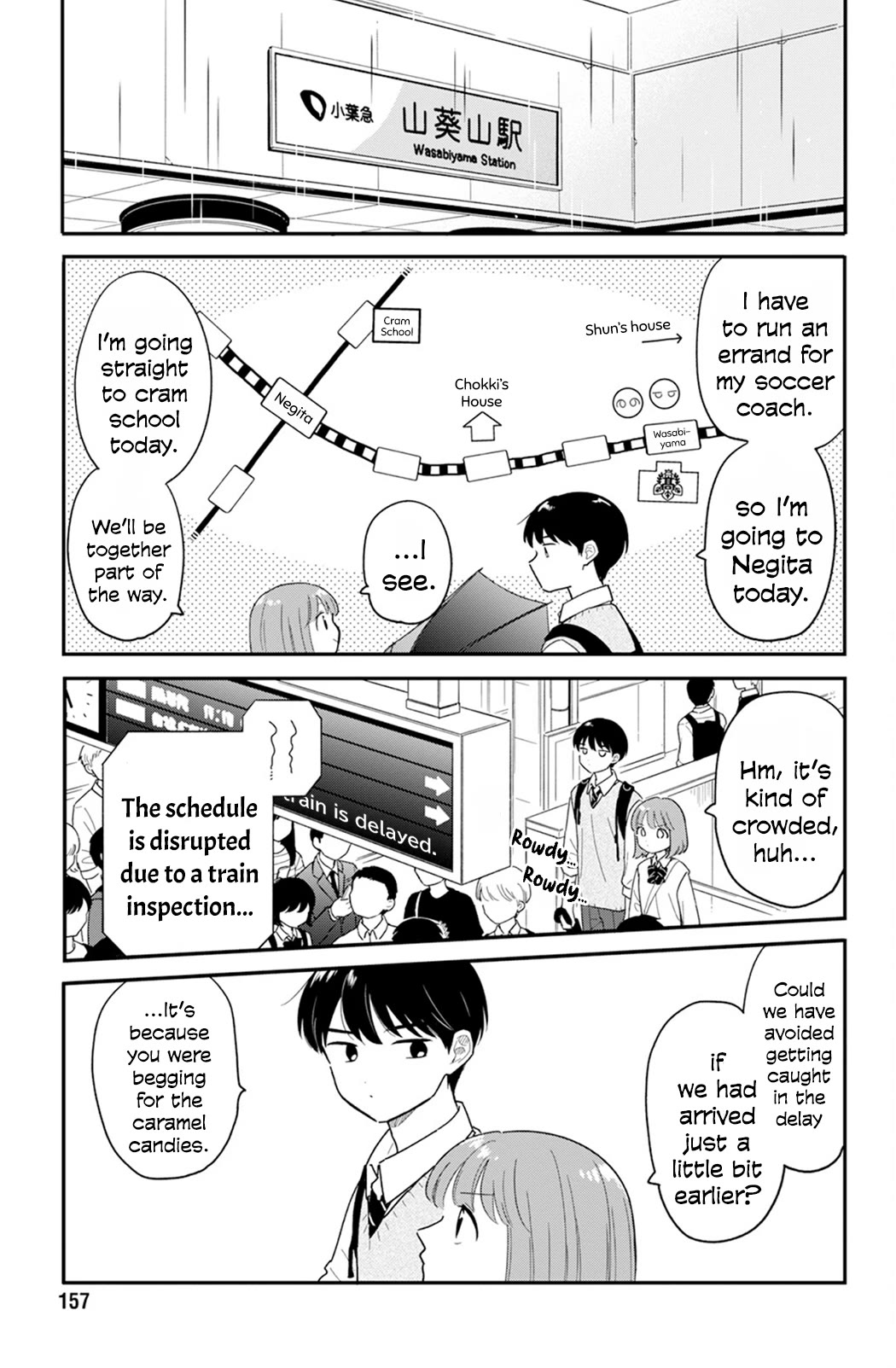 Journey Home After School Chapter 32 page 7 - Chapter 32: Let's Sharpen Our Sense of Smell