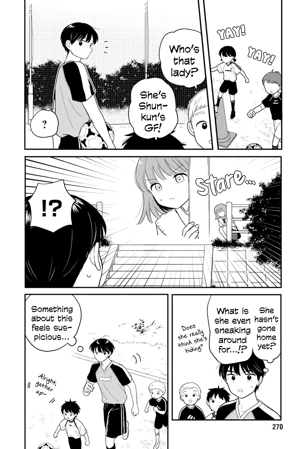 Journey Home After School Chapter 33 page 4 - Chapter 33: Let's Conduct a Secret Investigation