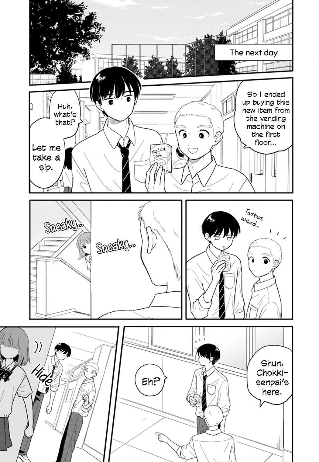 Journey Home After School Chapter 33 page 5 - Chapter 33: Let's Conduct a Secret Investigation