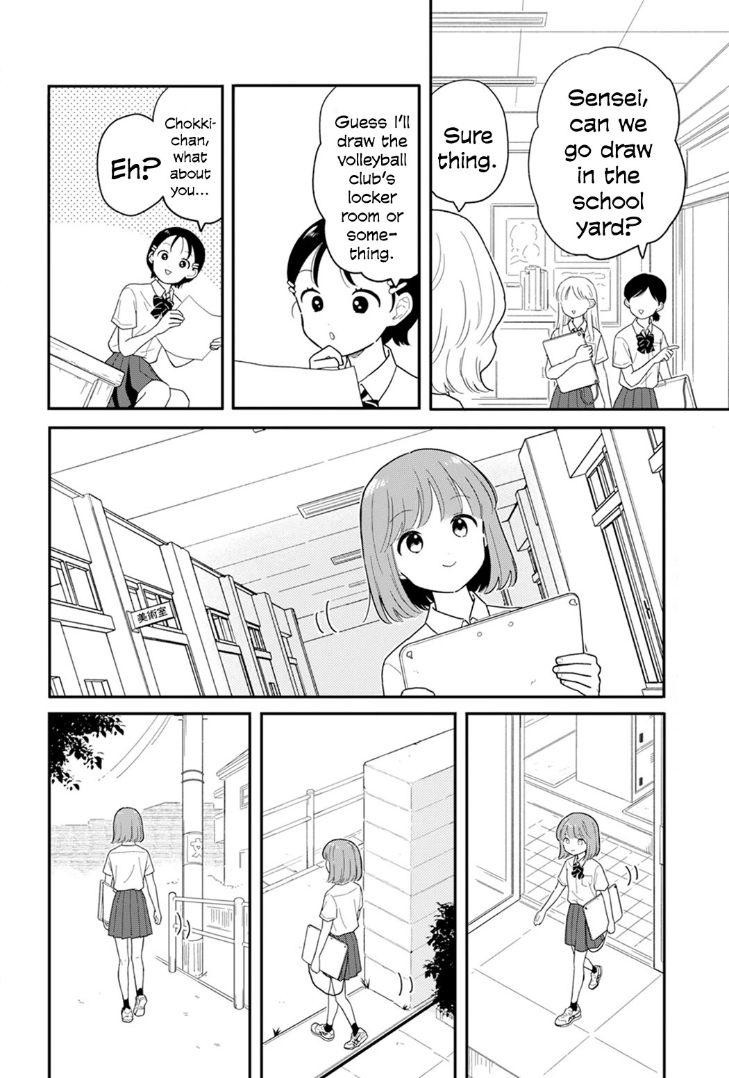 Journey Home After School Chapter 34 page 2 - Chapter 34: Let's Draw