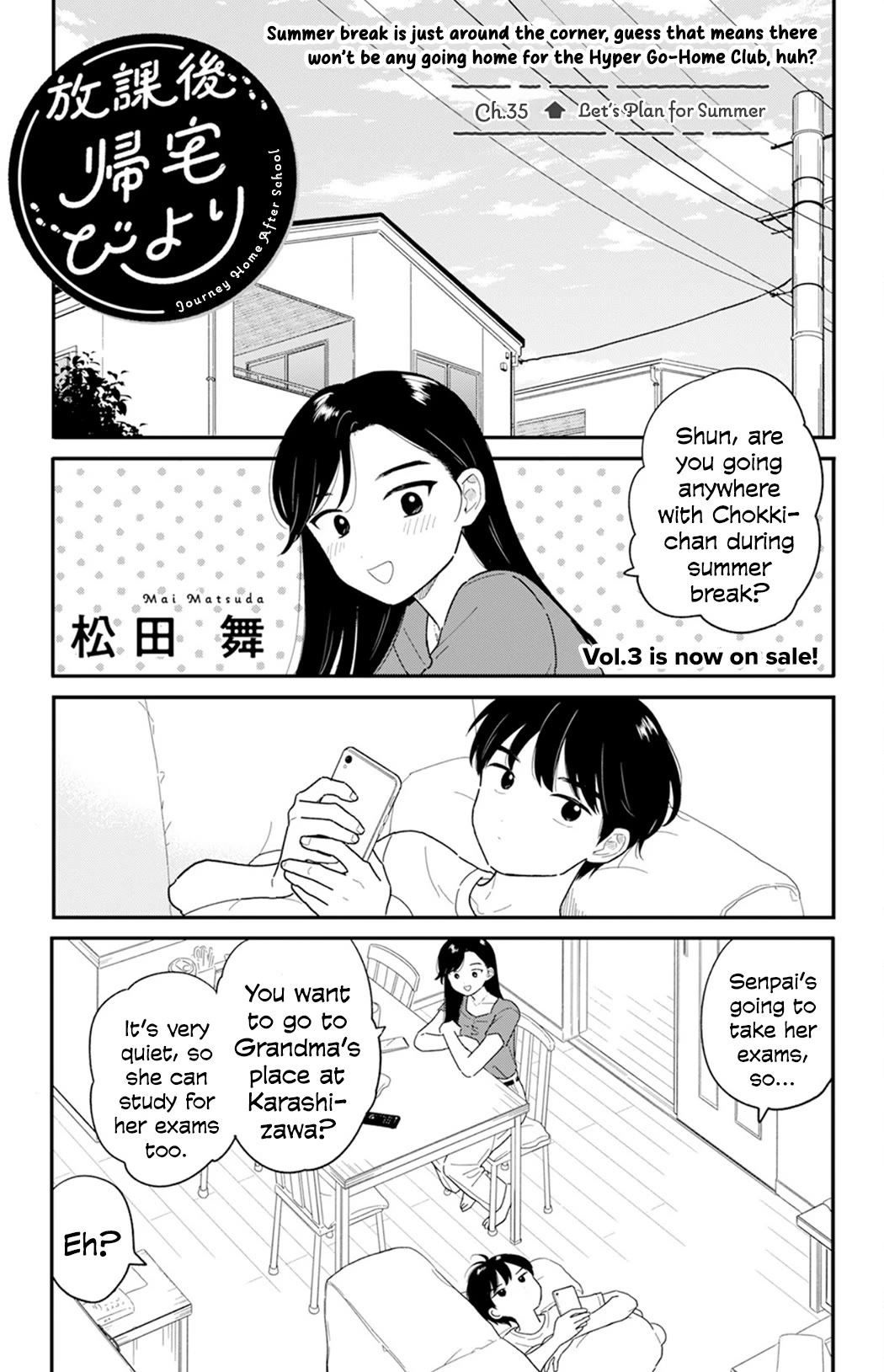 Journey Home After School Chapter 35 page 1 - Chapter 35: Let's Plan for Summer