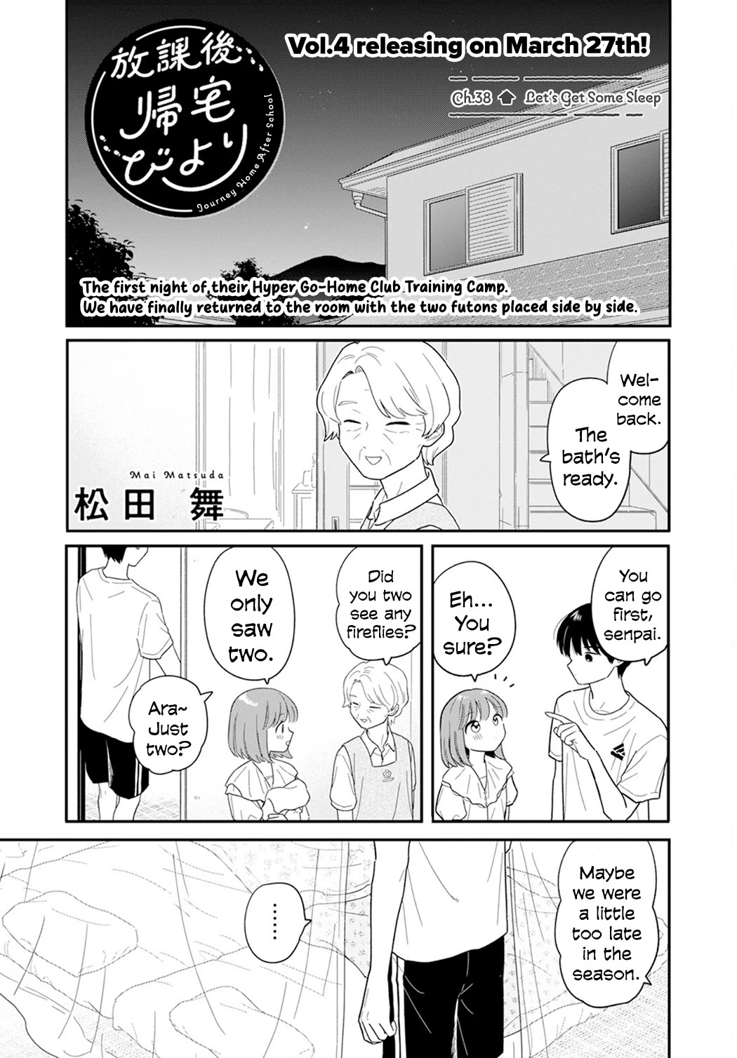Journey Home After School Chapter 38 page 1 - Chapter 38: Let's Get Some Sleep