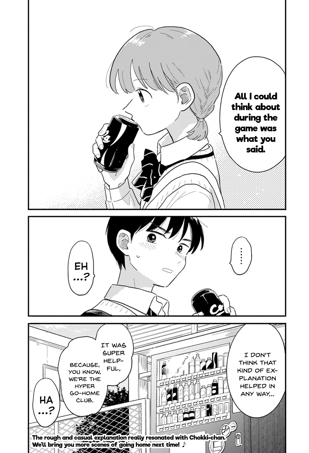 Journey Home After School Chapter 4 page 18 - Chapter 4: Let's Aim to Win