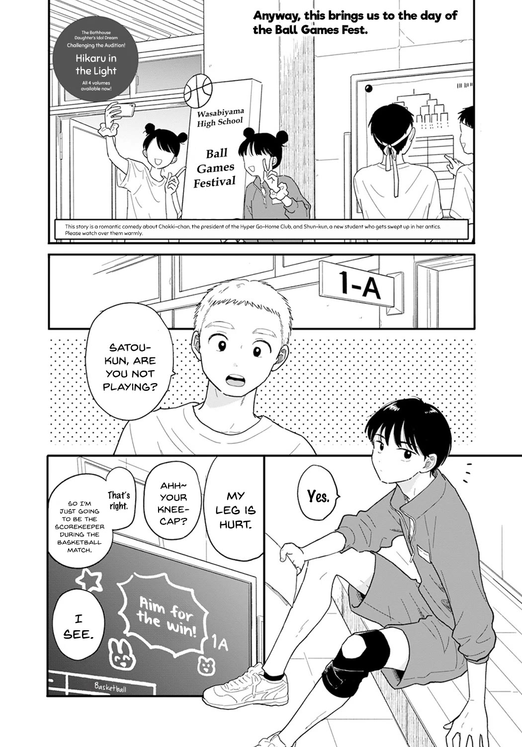 Journey Home After School Chapter 4 page 2 - Chapter 4: Let's Aim to Win