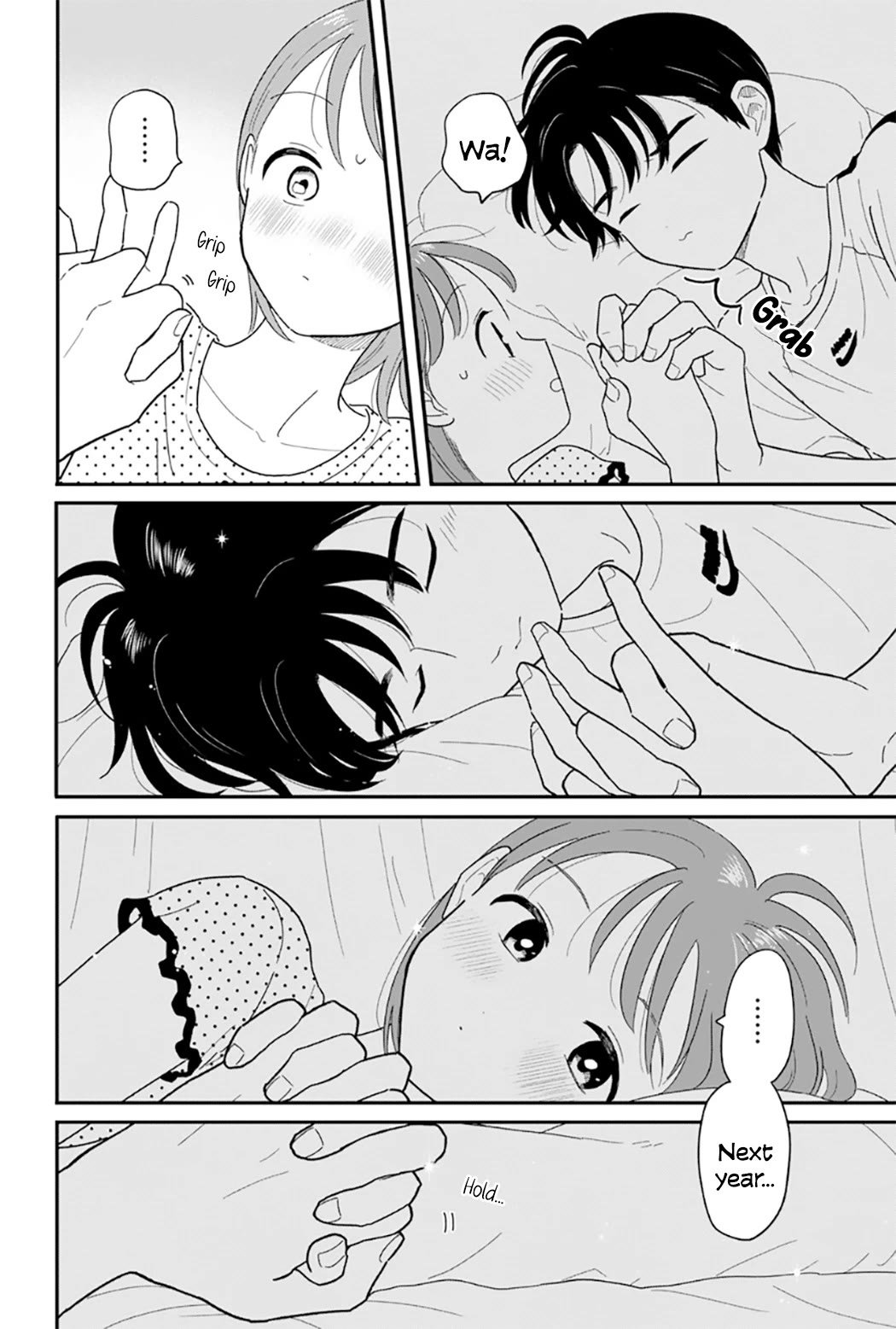 Journey Home After School Chapter 40 page 12 - Chapter 40: Let's Enjoy a Summer Night