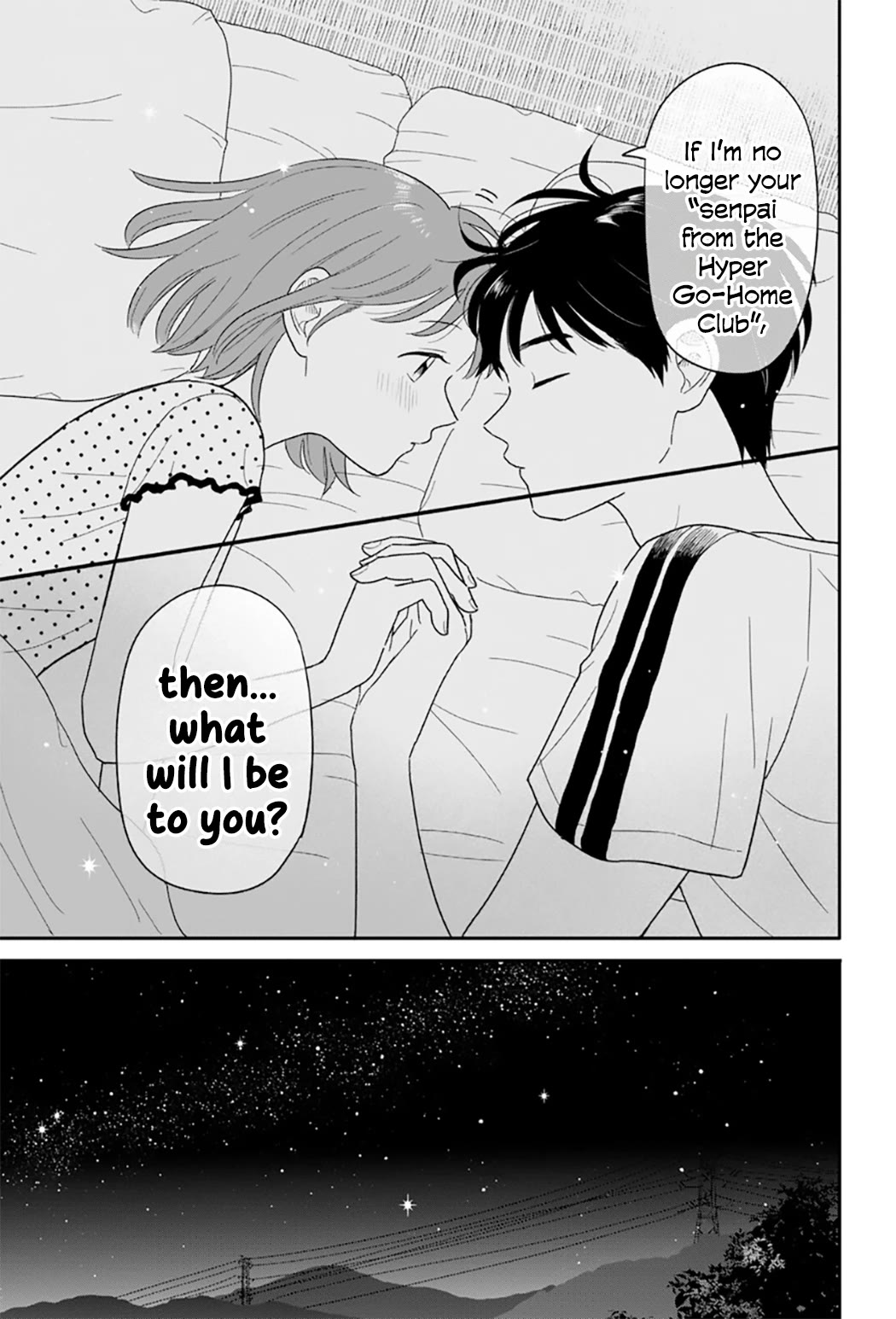 Journey Home After School Chapter 40 page 13 - Chapter 40: Let's Enjoy a Summer Night