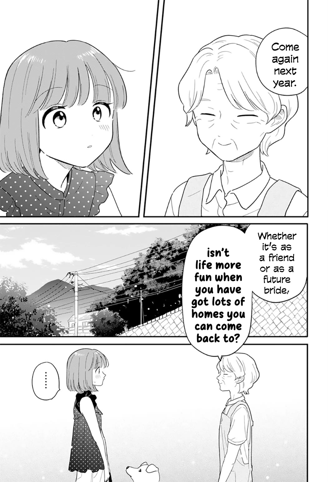 Journey Home After School Chapter 40 page 17 - Chapter 40: Let's Enjoy a Summer Night