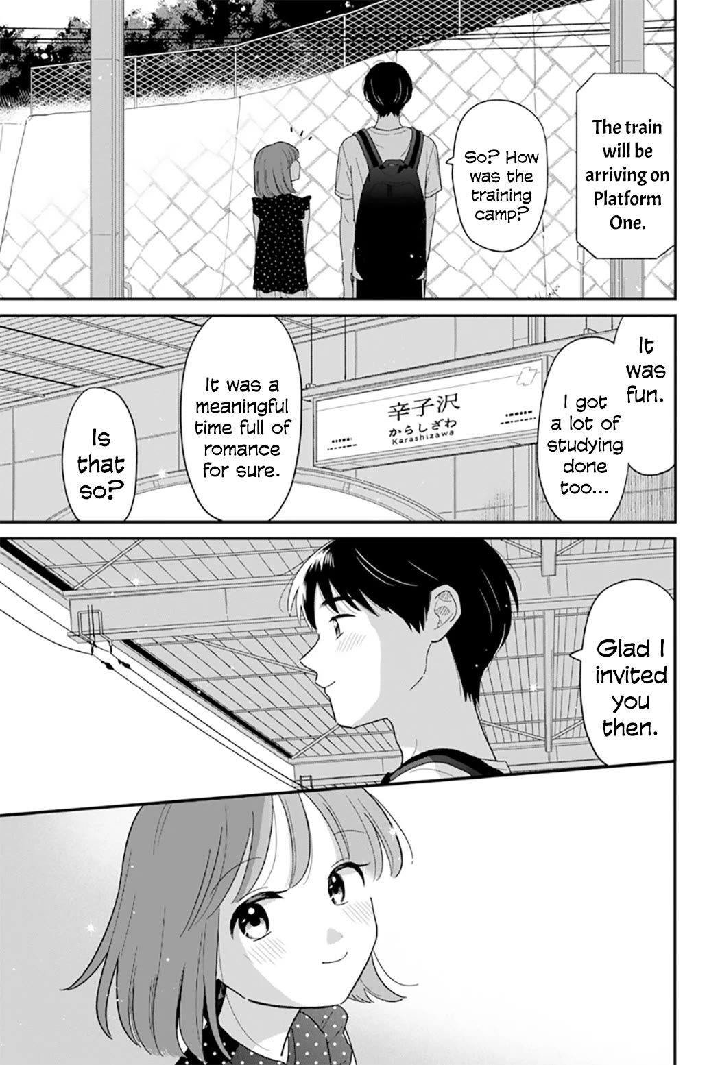 Journey Home After School Chapter 40 page 19 - Chapter 40: Let's Enjoy a Summer Night