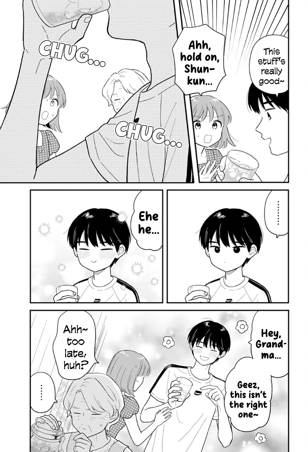 Journey Home After School Chapter 40 page 5 - Chapter 40: Let's Enjoy a Summer Night