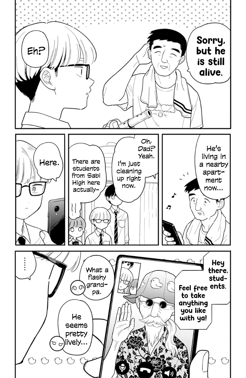 Journey Home After School Chapter 42 page 13 - Chapter 42: Let's Investigate an Empty House