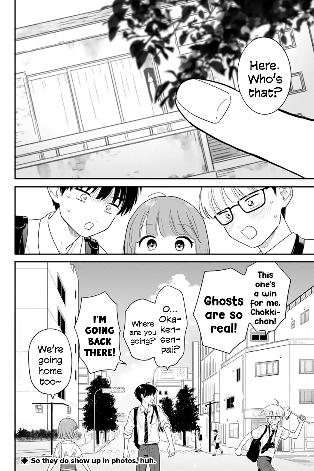 Journey Home After School Chapter 42 page 18 - Chapter 42: Let's Investigate an Empty House