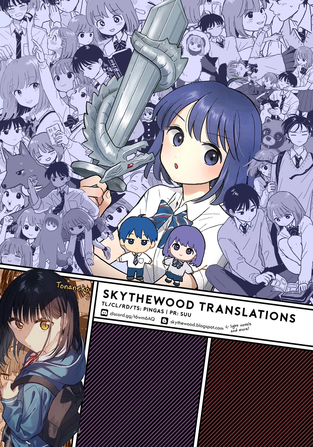 Journey Home After School Chapter 42 page 23 - Chapter 42: Let's Investigate an Empty House
