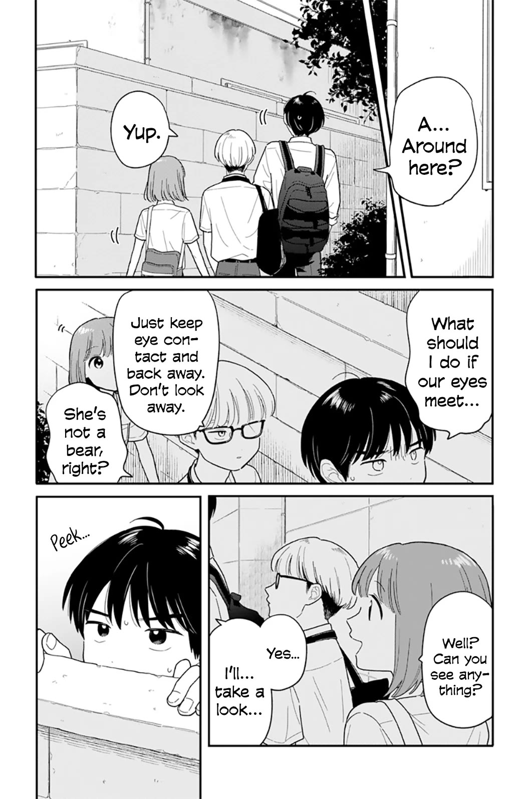 Journey Home After School Chapter 42 page 7 - Chapter 42: Let's Investigate an Empty House