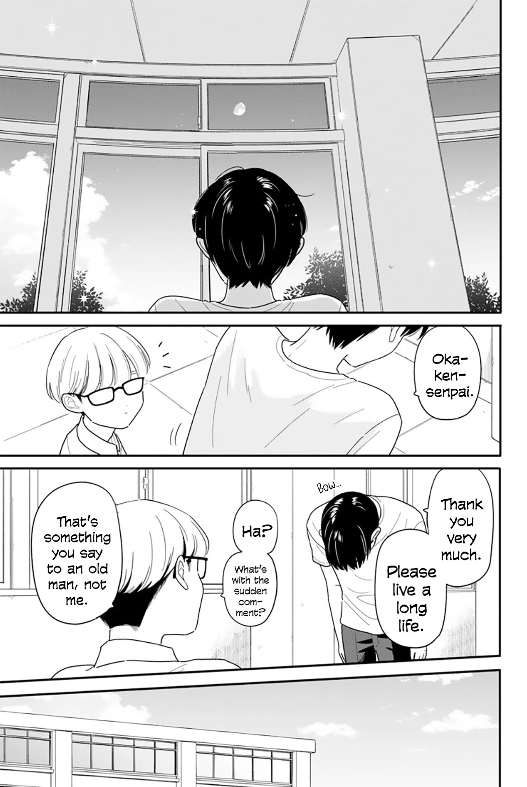 Journey Home After School Chapter 43 page 13 - Chapter 43: Let's Go to the Fireworks Festival