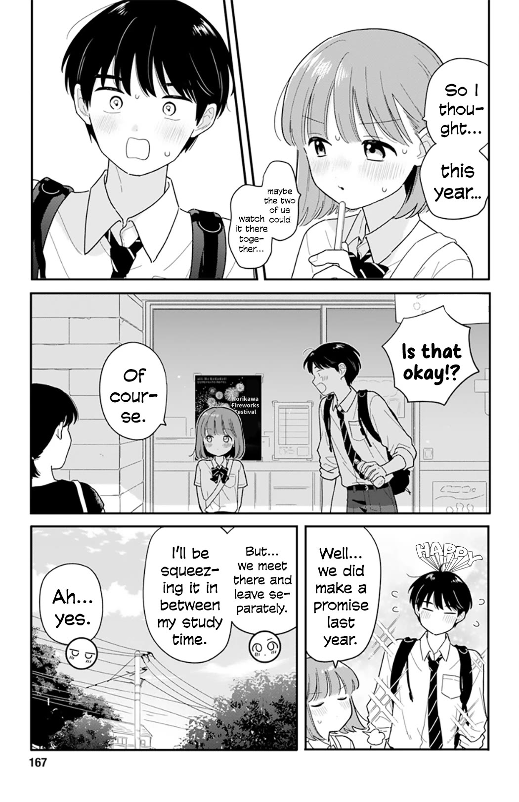 Journey Home After School Chapter 43 page 3 - Chapter 43: Let's Go to the Fireworks Festival
