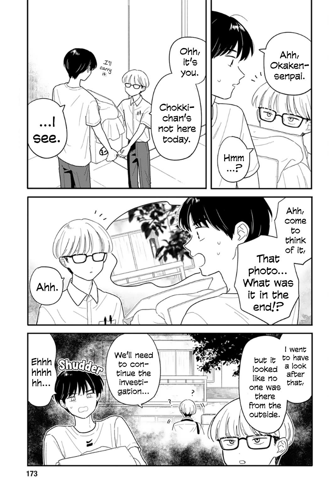 Journey Home After School Chapter 43 page 9 - Chapter 43: Let's Go to the Fireworks Festival