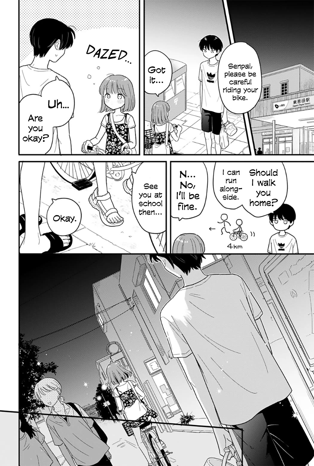 Journey Home After School Chapter 44 page 16 - Chapter 44: Let's Leave Traces of Summer