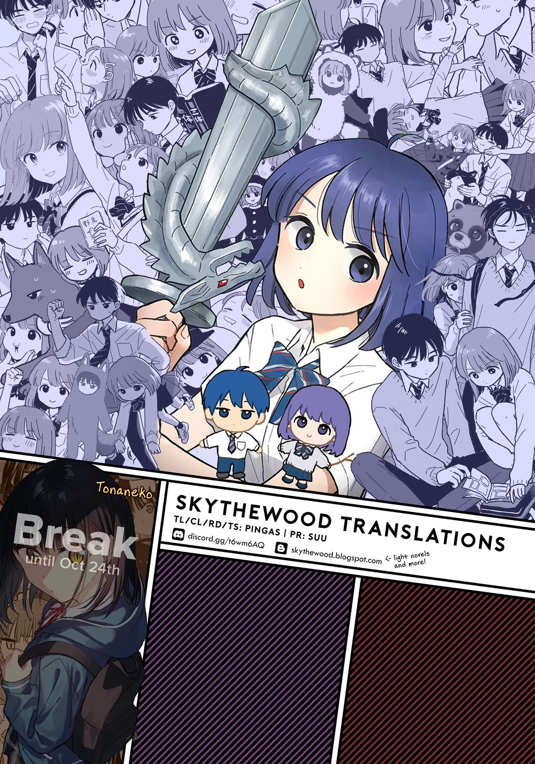 Journey Home After School Chapter 44 page 21 - Chapter 44: Let's Leave Traces of Summer
