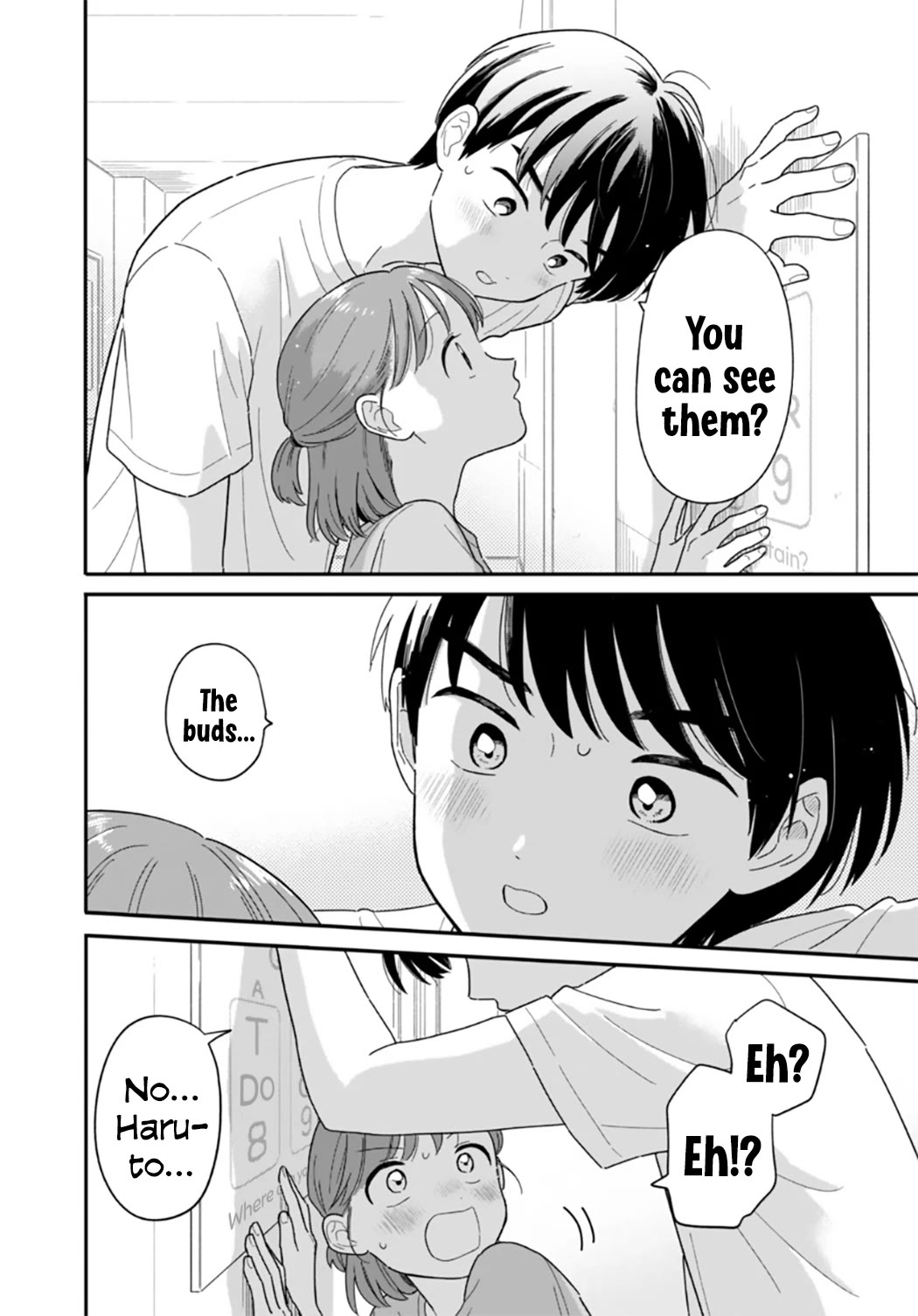 Journey Home After School Chapter 46 page 12 - Chapter 46: Let's Find the Buds