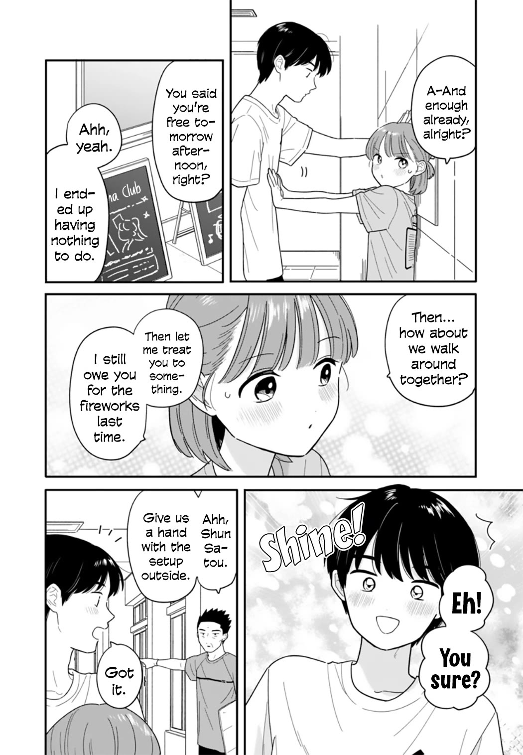Journey Home After School Chapter 46 page 16 - Chapter 46: Let's Find the Buds