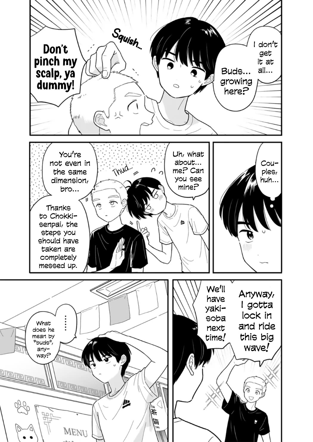 Journey Home After School Chapter 46 page 5 - Chapter 46: Let's Find the Buds