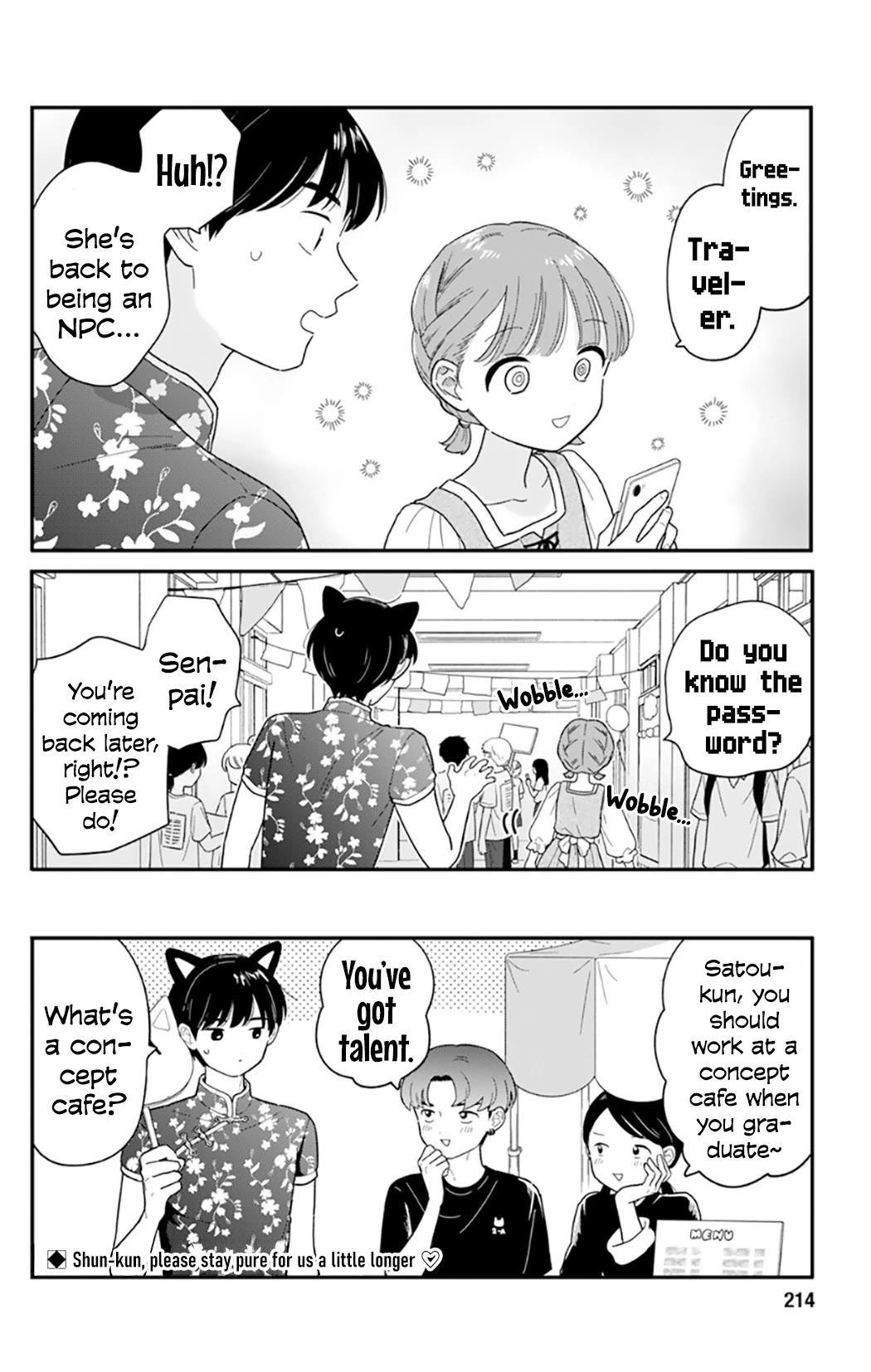 Journey Home After School Chapter 47 page 16 - Chapter 47: Let's Make the Cultural Festival a Success