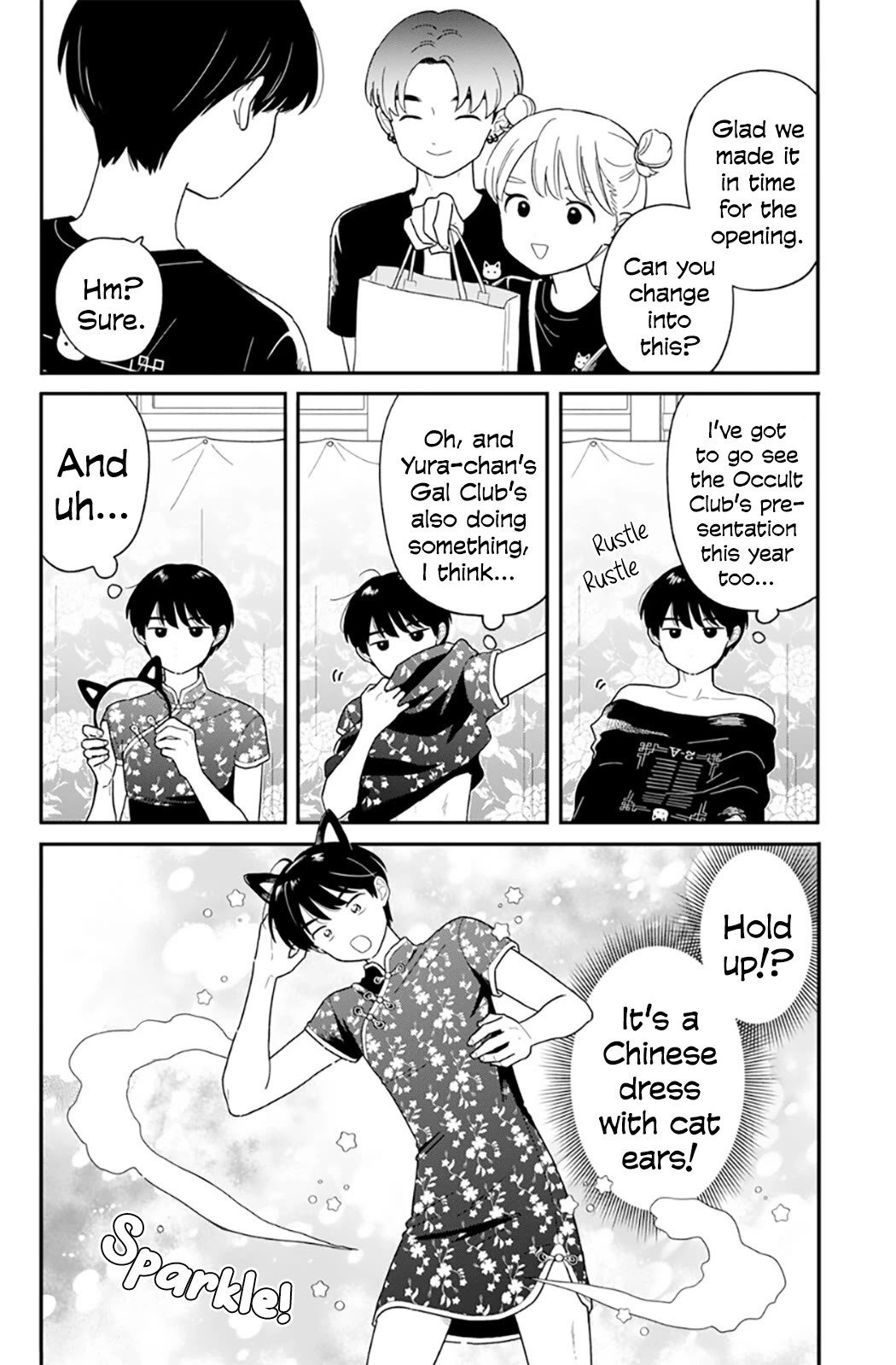 Journey Home After School Chapter 47 page 2 - Chapter 47: Let's Make the Cultural Festival a Success