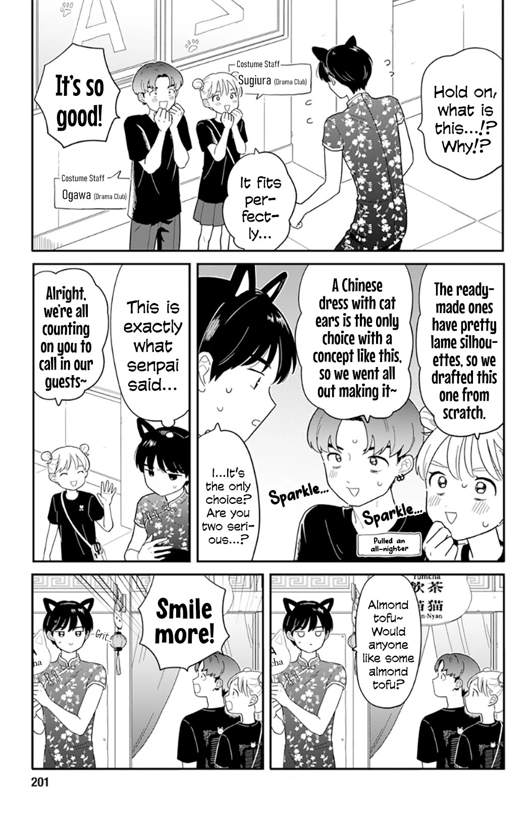 Journey Home After School Chapter 47 page 3 - Chapter 47: Let's Make the Cultural Festival a Success
