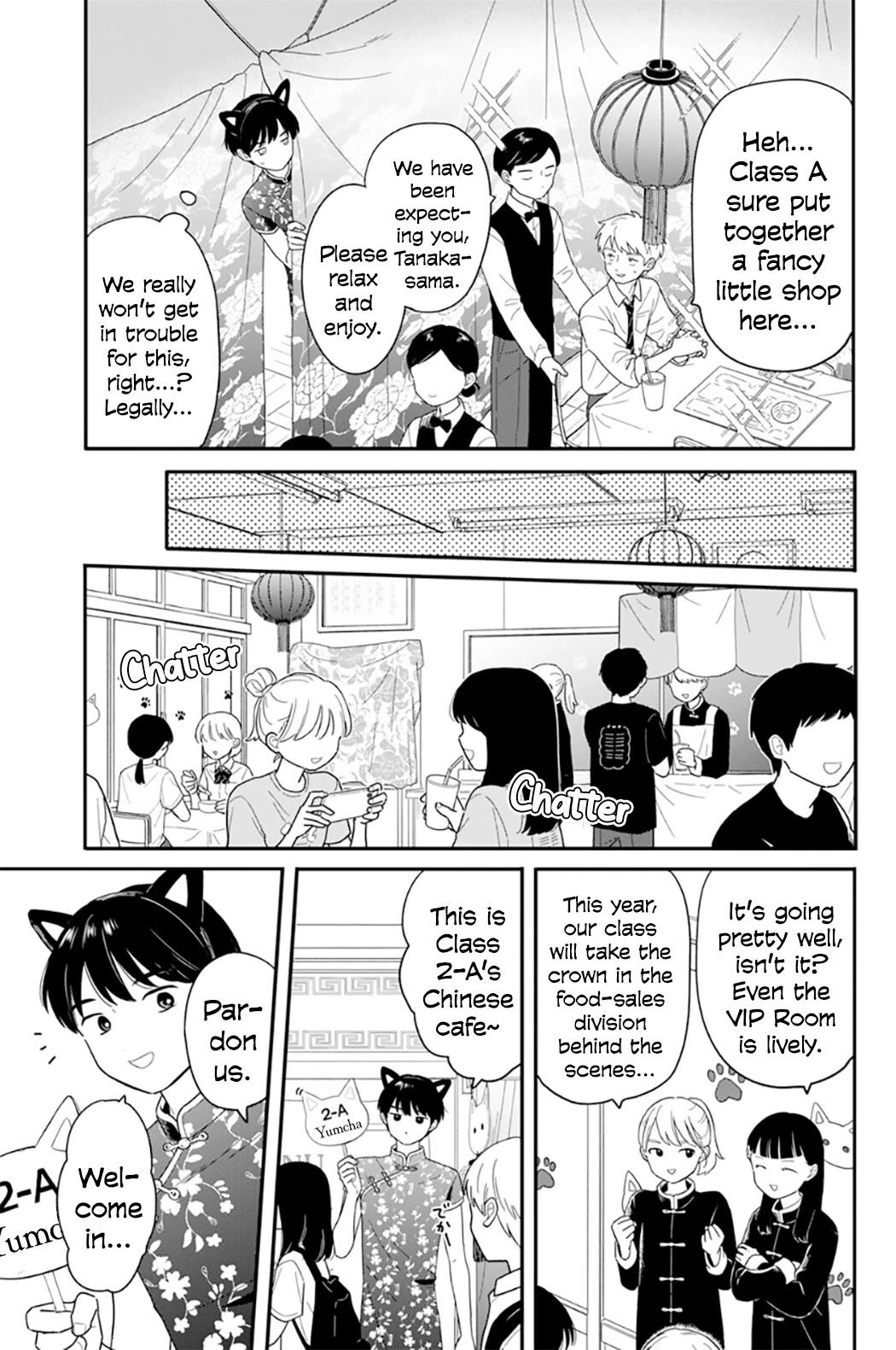 Journey Home After School Chapter 47 page 5 - Chapter 47: Let's Make the Cultural Festival a Success