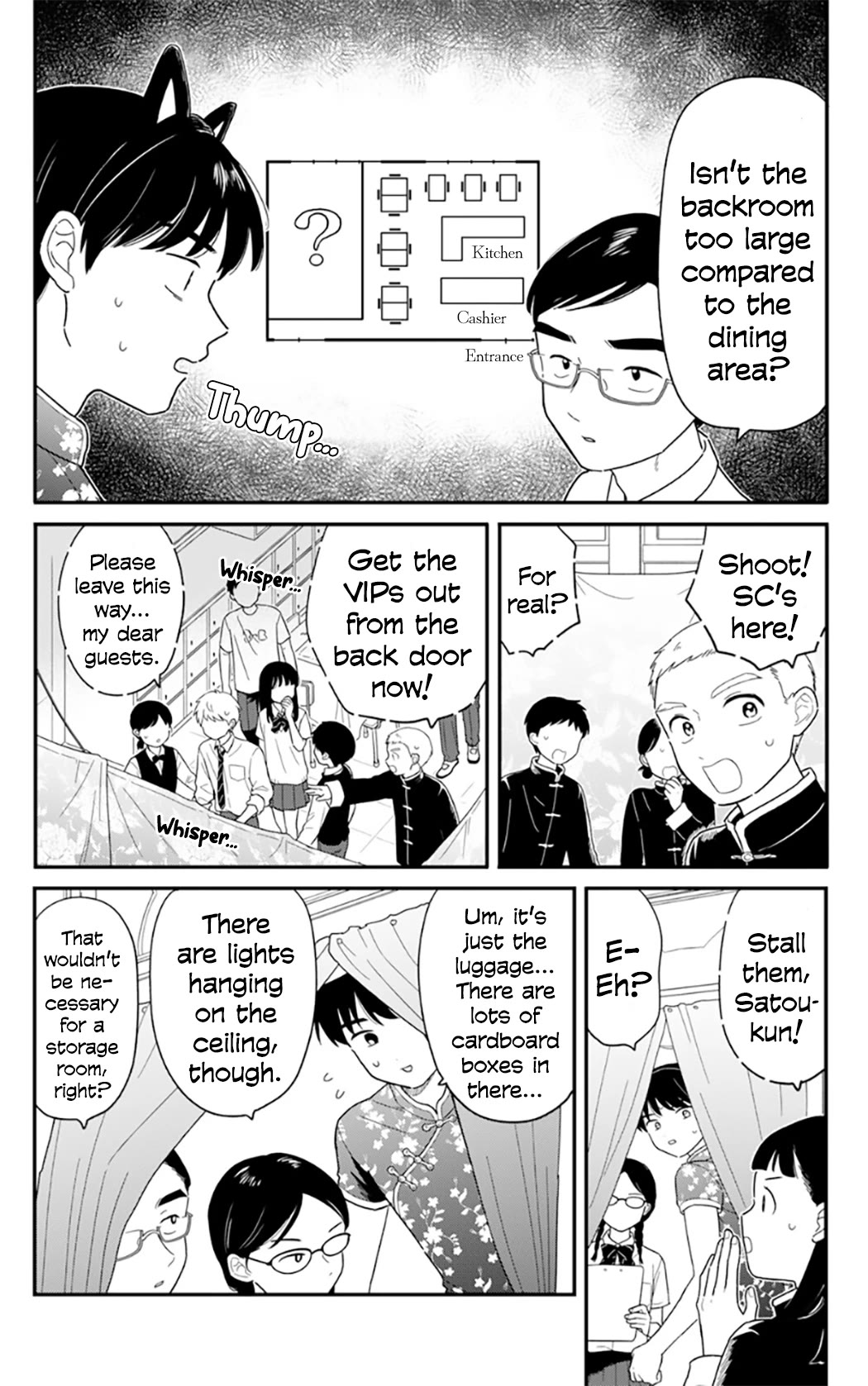 Journey Home After School Chapter 47 page 8 - Chapter 47: Let's Make the Cultural Festival a Success