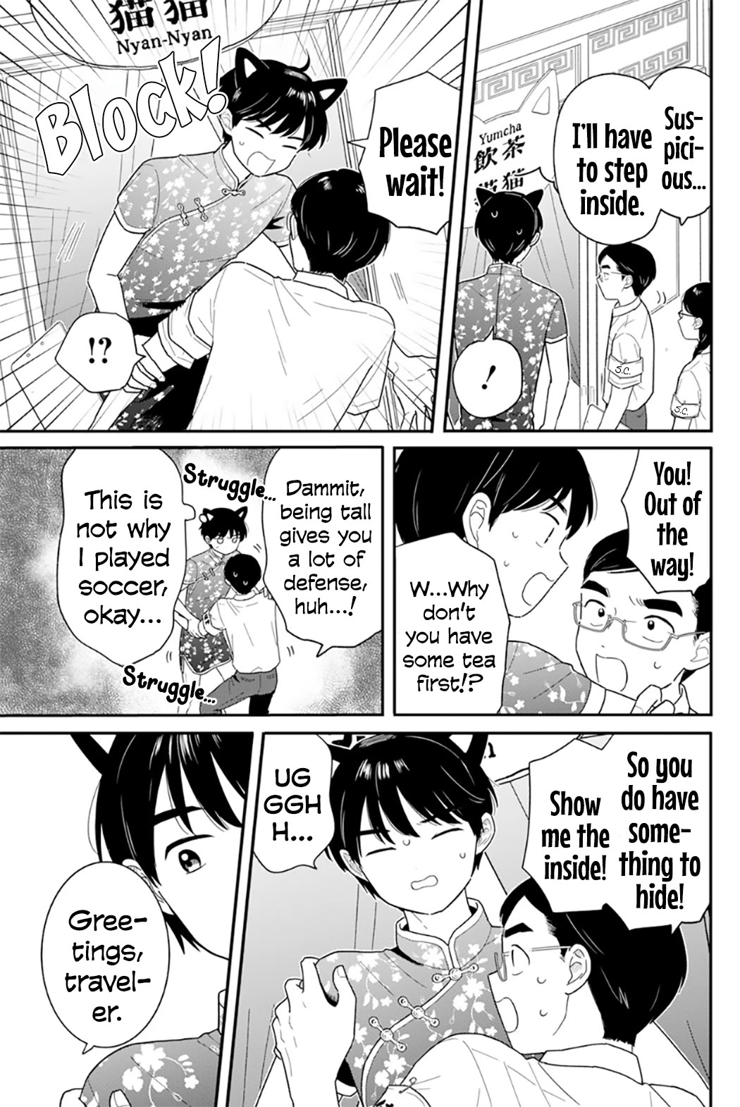 Journey Home After School Chapter 47 page 9 - Chapter 47: Let's Make the Cultural Festival a Success