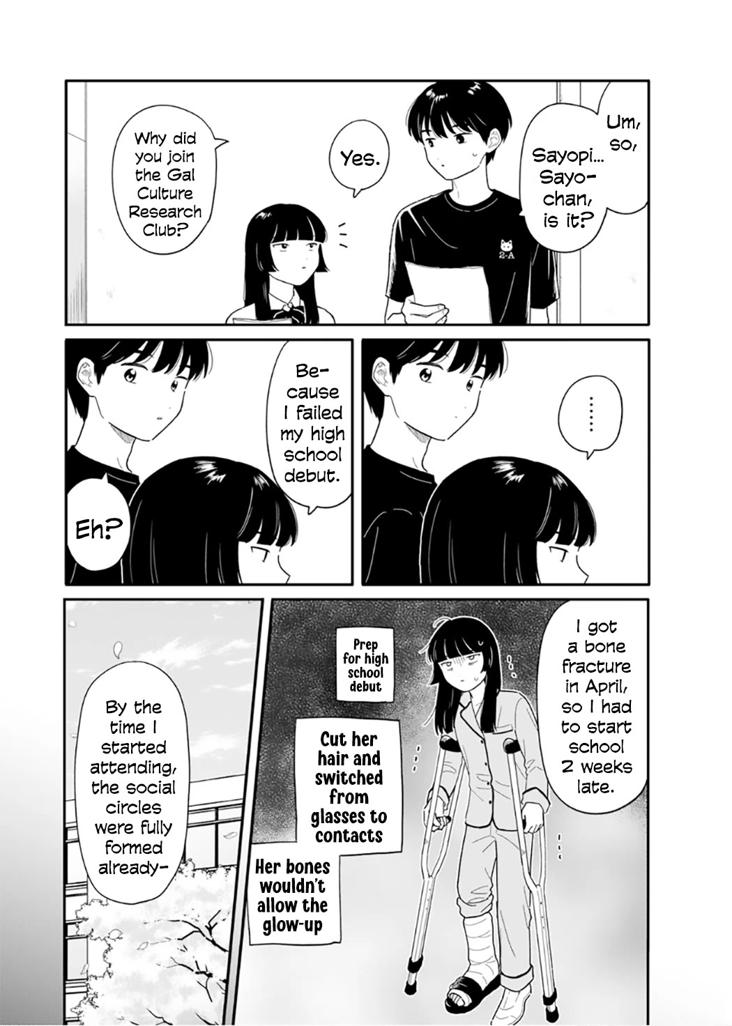 Journey Home After School Chapter 48 page 12 - Chapter 48: Let's Learn About Gals