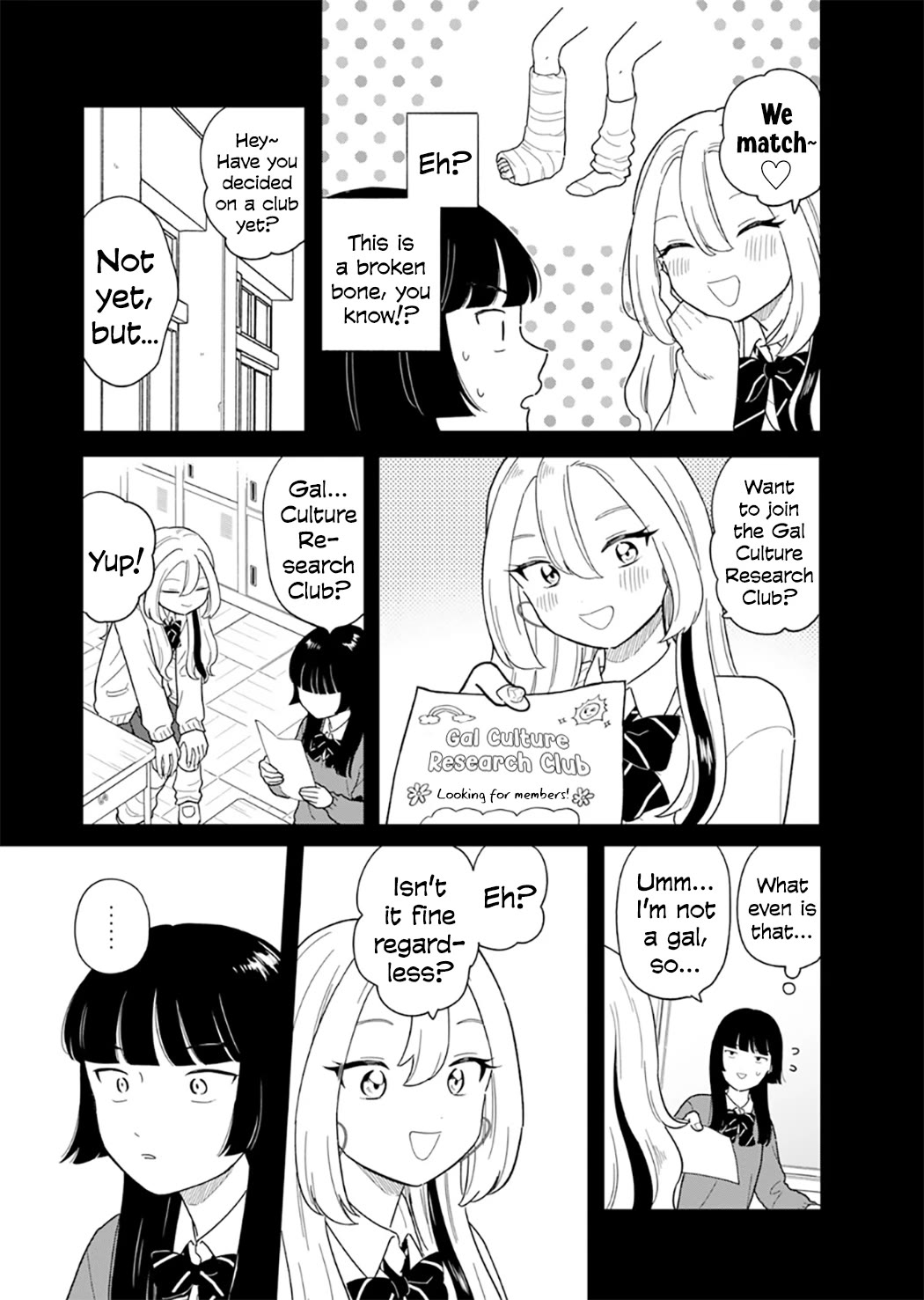 Journey Home After School Chapter 48 page 14 - Chapter 48: Let's Learn About Gals