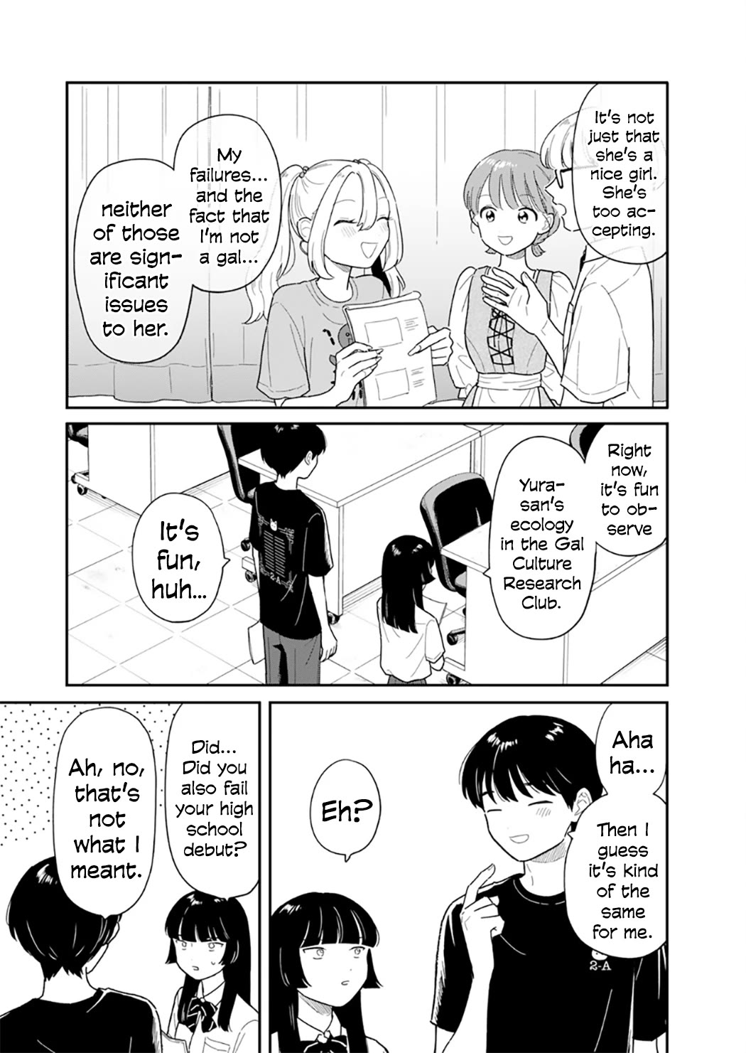Journey Home After School Chapter 48 page 16 - Chapter 48: Let's Learn About Gals