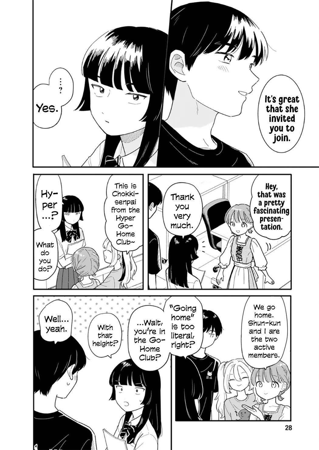 Journey Home After School Chapter 48 page 17 - Chapter 48: Let's Learn About Gals