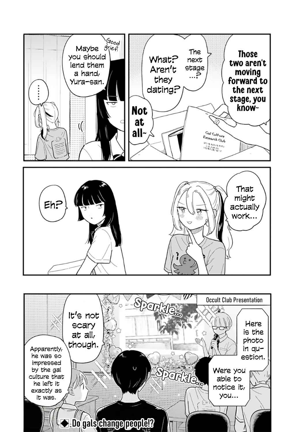 Journey Home After School Chapter 48 page 20 - Chapter 48: Let's Learn About Gals
