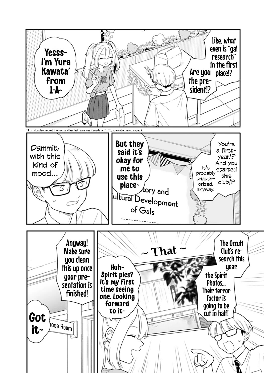 Journey Home After School Chapter 48 page 3 - Chapter 48: Let's Learn About Gals